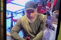 Sherbrooke : la police cherche à identifier un suspect pour aggression armée